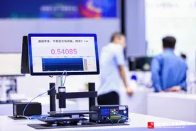 近千项前沿技术与创新产品亮相！2025成都国际工业博览会启幕图片