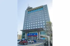 三大运营商临沂分公司发展对比：当地移动规模惊人！联通也挺强！图片