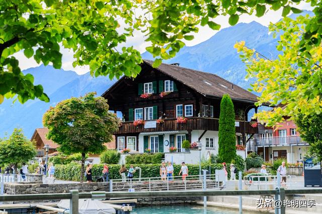 欧游杂记（3）‖ 乘“黄金列车”到因特拉肯：大美瑞士风光之旅