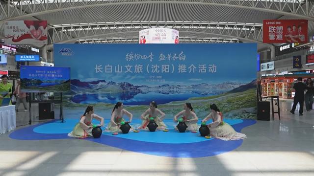 创历史新高!截至11月5日,长白山景区游客接待量已突破340万人次