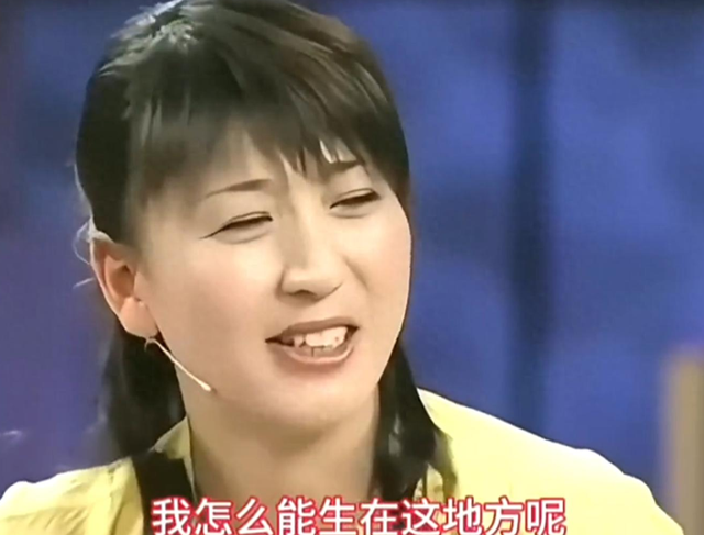 闫学晶事件再升级！官媒下场发文锐评，言辞犀利	，句句直戳她心窝