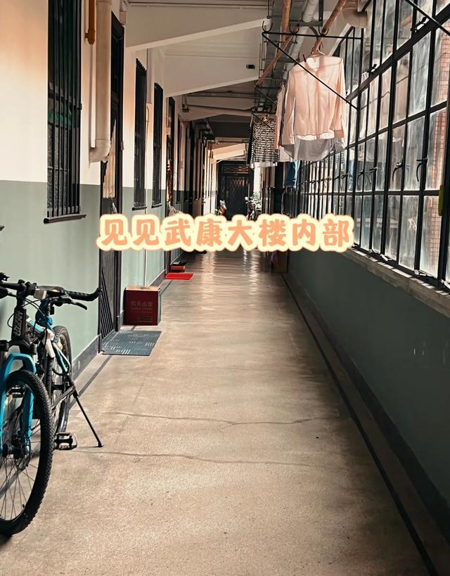 上海101岁的武康大楼里，到底住了哪些神秘人物？