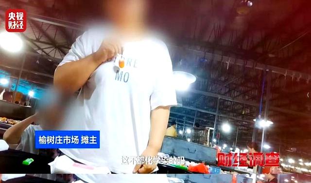 承认了，全是演的！连夜成立调查组