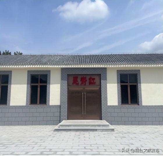 【乐游烟台】2天1夜刚刚好！烟台牟平这里，等你来一场秋日之约！