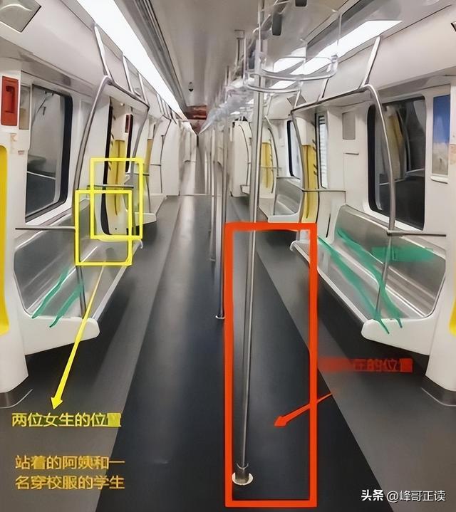 地铁诬陷案二审结束不到24小时，当事人再发声，被告两女彻底社死
