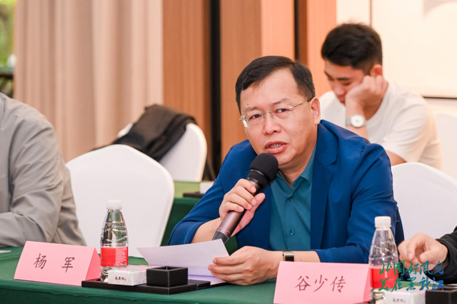 龙粤文旅合作续新章 黑龙江—广州文旅企业座谈会在广州市举行