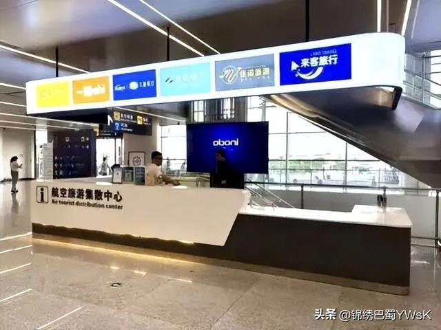 九绵高速全线通车倒计时！带你体验云端天路，畅享绿色便捷新出行