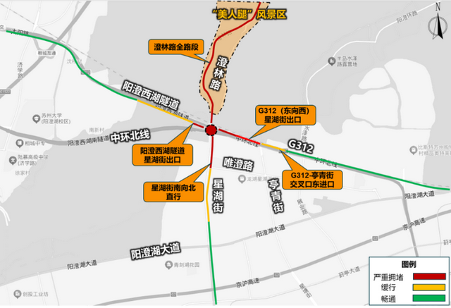 品蟹正当时，出行攻略来哉！