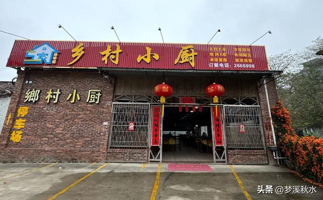 再回故乡