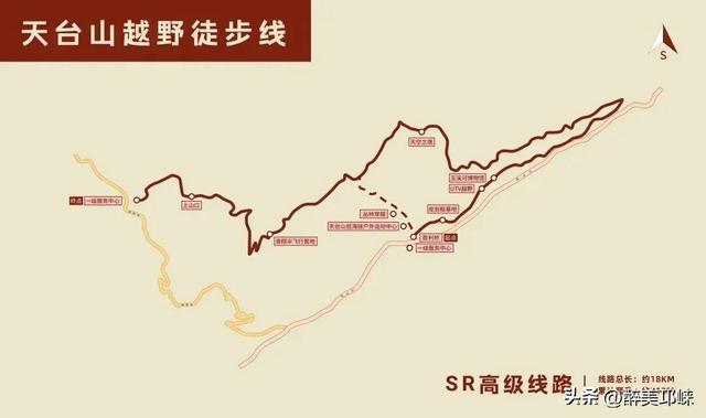 期待！邛崃市IMTA全域户外徒步道建设正式启动！