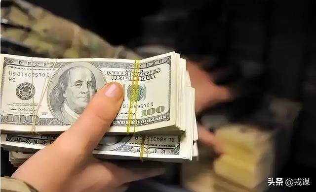 全球钱荒怪美国？美国造债坑世界	，中国成救命钱袋？