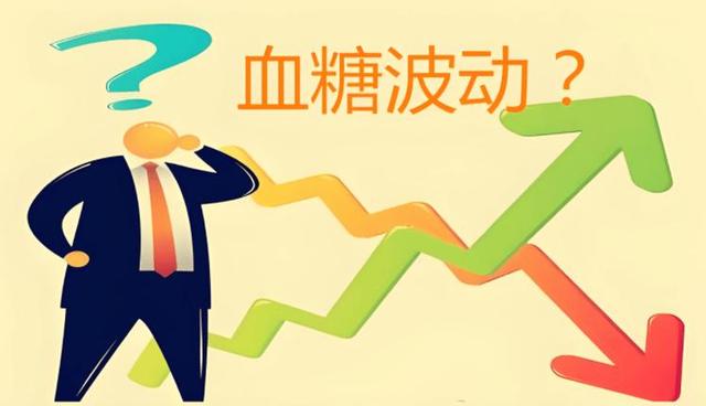 检查糖化血红蛋白后，结果显示6.5%和7.5%，能反映出哪些情况？