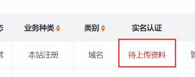如何创建一个软件开发网站？
