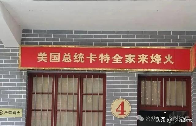 西安出发一个小时,陕西版虎跳峡——礼泉湾里村火爆出圈!