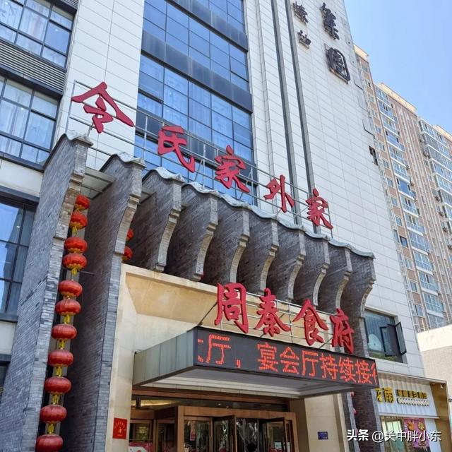 宝鸡“穷游”私藏攻略，一个被低估的旅游美食小城，一天玩转宝鸡