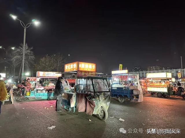 聊城身边·香江夜市