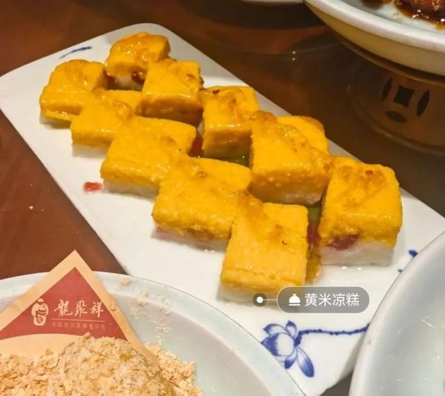 不是洛阳！高铁直达20℃千年古都！文物完胜西安，古建天下第一！碳水天堂50元吃爽！