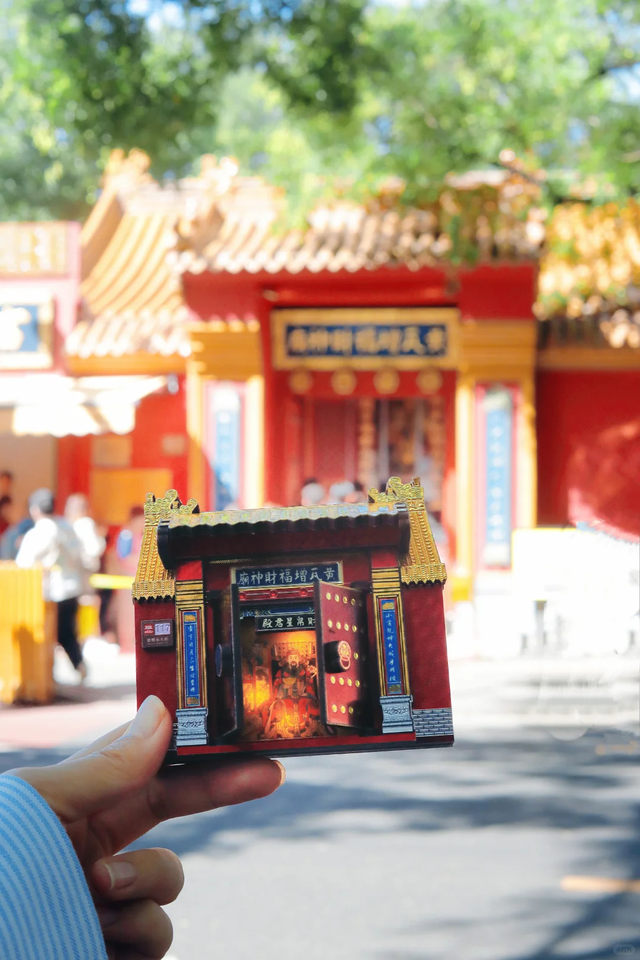 不愧是北京！13个冬季citywalkwalk好去处请收藏，都是免费的！