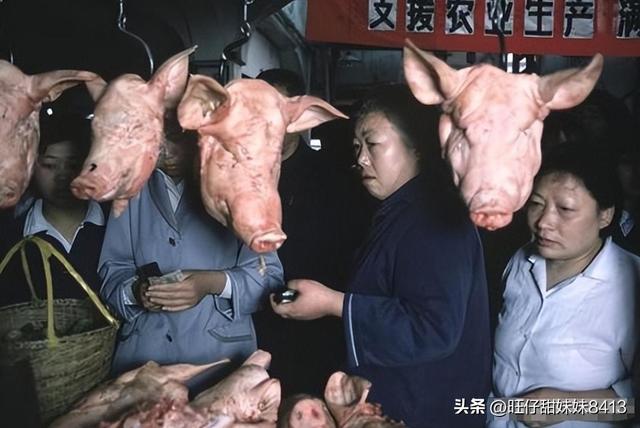 1983年一碗拉面多少钱？看完饭店价目表才相信，相当于现在多少钱