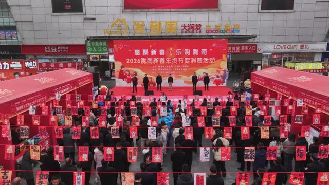 决定了！过年就来武都！