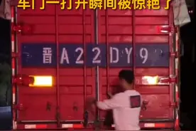 爸爸给女儿准备生日惊喜仪式感拉满：满满一大卡车气球和礼物图片