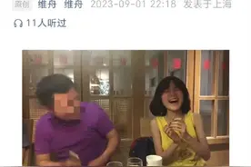 厌食症？在日女生竟活活饿死！图片