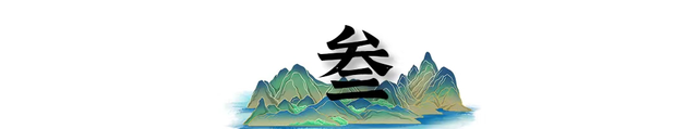 退休后才发现：大多数退休老人不旅游，去旅游的通常是这几类人