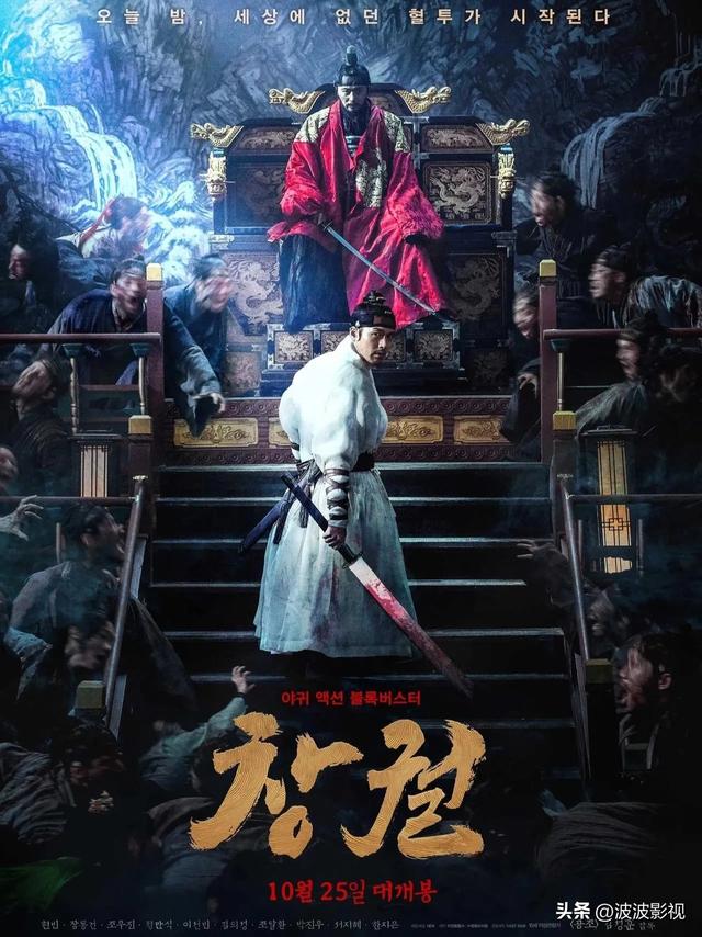 丧尸片的叛逆革命！六部颠覆认知的"反骨"之作