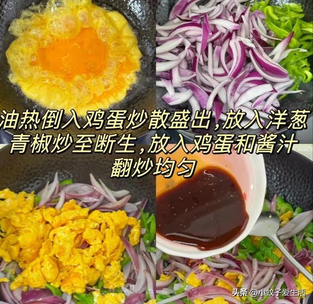 被称为“天然胰岛素”的5种菜，想控糖的可以放心吃！