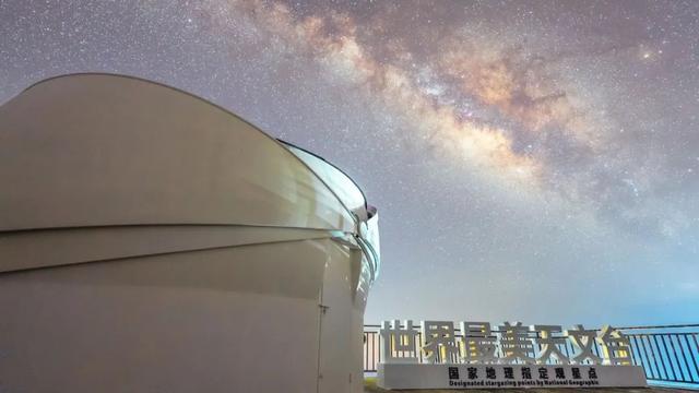 牛背山双buff叠加！云海+星空全开，速来打卡！