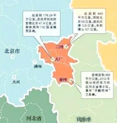再添一座“鬼城”！房子价格从2万跌破到4千，现在却无人问津