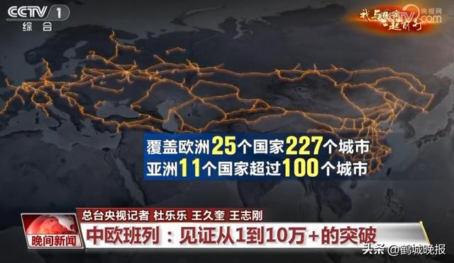 波兰将重新开放与白俄罗斯的边境口岸！此前中欧班列中断，已有中国外贸商紧急改转海运