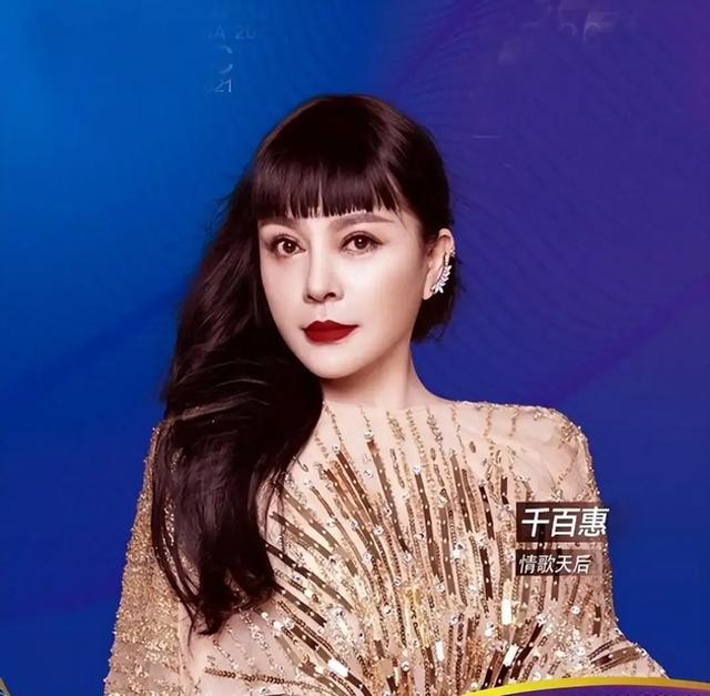 一曲成名万人追捧！她却在巅峰期为愛隐退，晚年却落得如此下场！