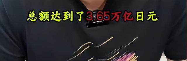 《南京照相馆》上映7天，恶心一幕上演，男子怒斥诋毁，央媒出手