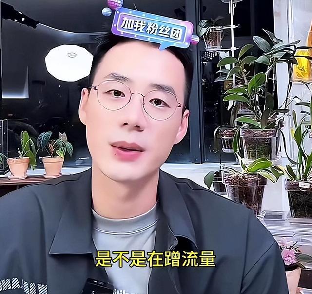 没董宇辉的命，硬走董宇辉的路，70人团队也救不了顿顿的心高气傲
