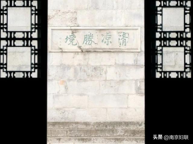 南京这些“魔法之窗”，怎么拍都出片！