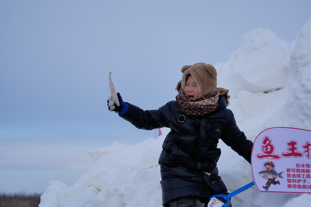 内蒙古冰雪英雄会额尔古纳冰雪欢乐季第三届中俄界河冰钓活动，冰雪盛宴启幕图集