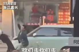 闹大了！浙江女律师当街被锤头后续：场面混乱，知情人透露真相图片