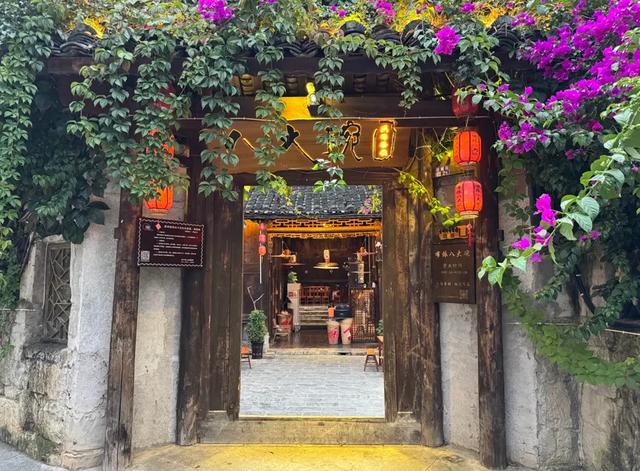 贞丰:文旅融合激活古城发展新动能