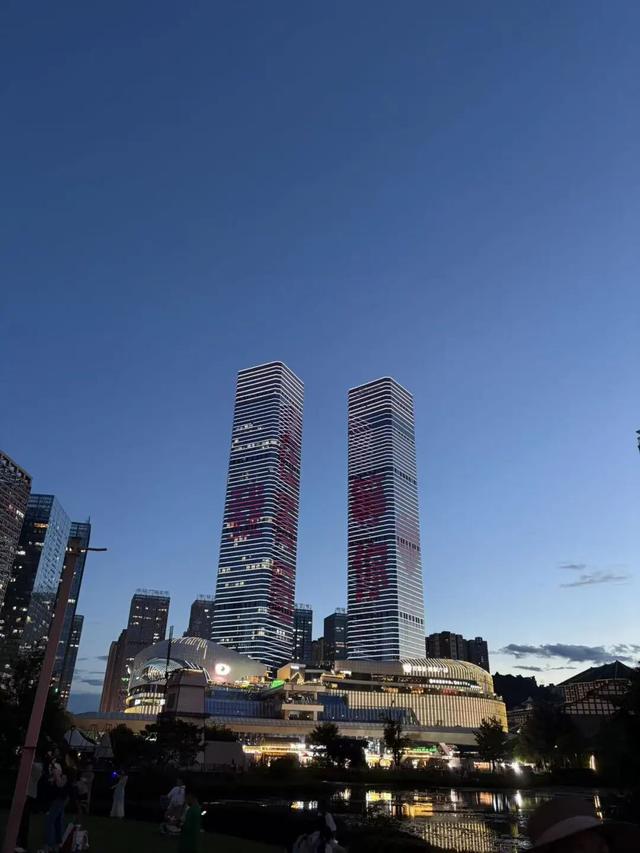 贵阳避暑——我们仨的第一次远行
