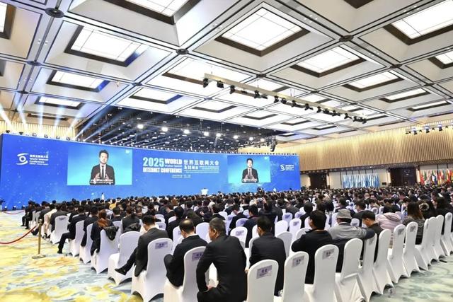 乌镇峰会启幕：世界互联网商会如何引领数智新航向？