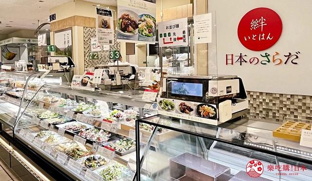 京都车站购物推荐「JR京都伊势丹」:美妆、美食、伴手礼超超丰富