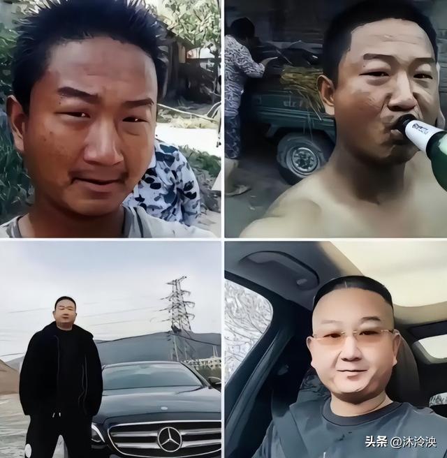 装疯卖傻，不学无术的跳梁小丑，转眼却成人上人，是谁捧红了他们