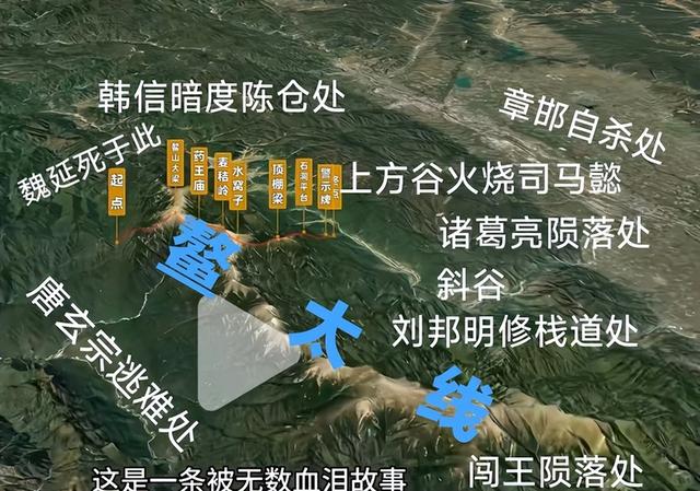 170公里、3000米海拔，鳌太线又出事：3人强行穿越，1人坠崖身亡