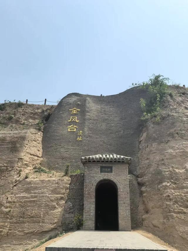 邺城苍苍白露微，世事翻覆黄云飞：邺城访古