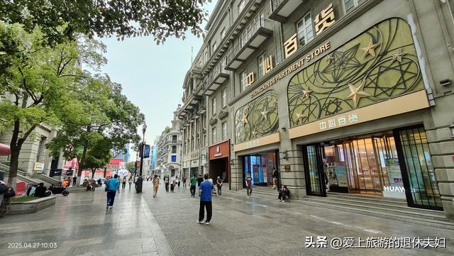 出游第8站-武汉：马不停蹄也转不完，看我俩都去了哪？在哪最悠闲