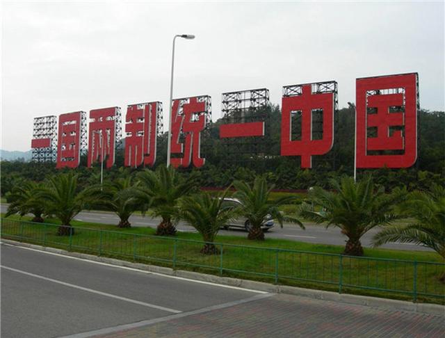 看看刚发生的两条新闻，就知道菲方必将付出代价，日本也在劫难逃