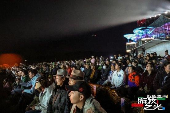 实景演绎千年游牧文化 红原第十三届牦牛文化节正式启幕
