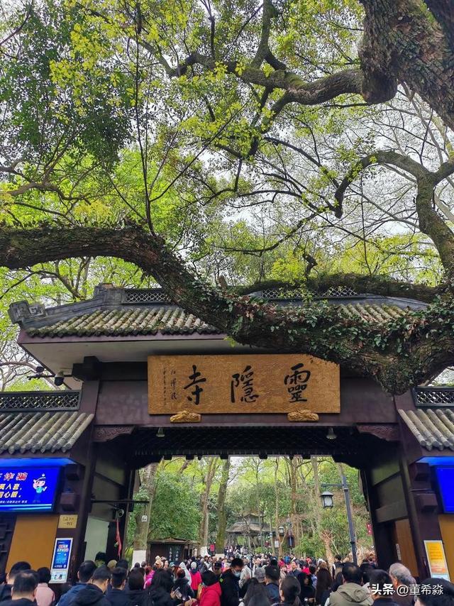灵隐寺免票首日约满：为何越来越多景区主动“砍掉”门票收入？