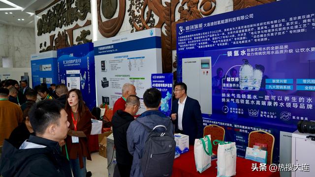 300余专家学者齐聚大连 共议微纳气泡突破性应用——“大连智慧”已经从实验室走向千行百业